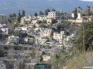 safed view