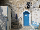Cave of Yosef Caro Safed