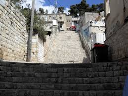 safed stairsicture